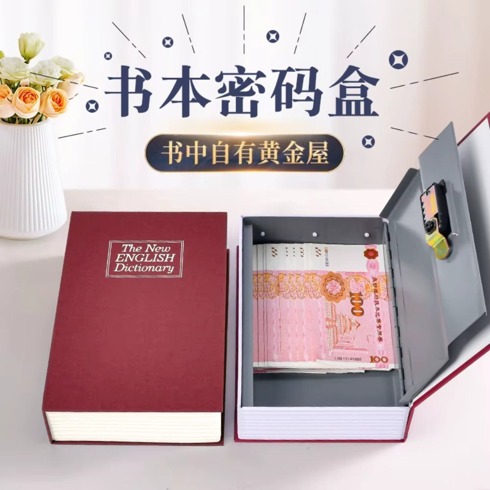 Premium Lockable Storage Box – Secure Organizer for Cash, Passport, Mobile Phones, Documents & Accessories (Strong & Compact)